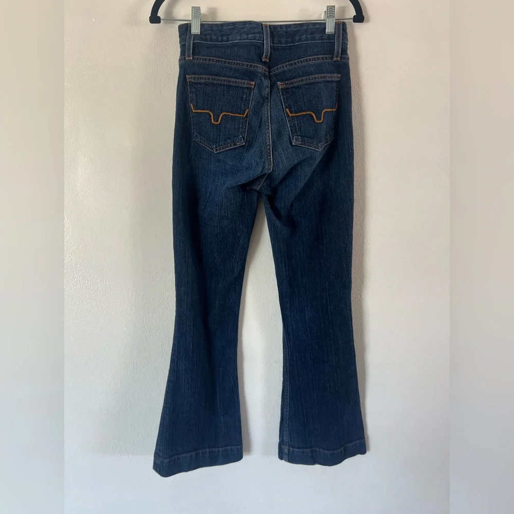 Kimes Ranch Jennifer Dark Wash High Rise Flare Leg With Trouser Hem Jeans - Picture 7 of 11